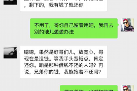 冠县工资清欠服务